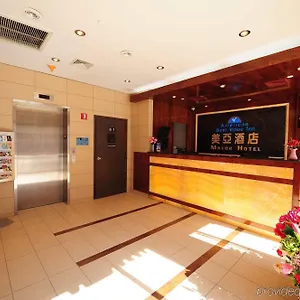 2* Hotel Mayor